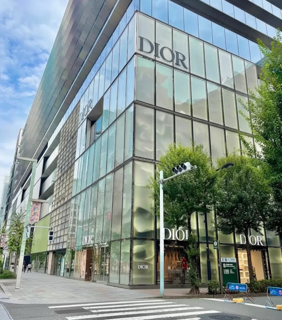 dior ginza