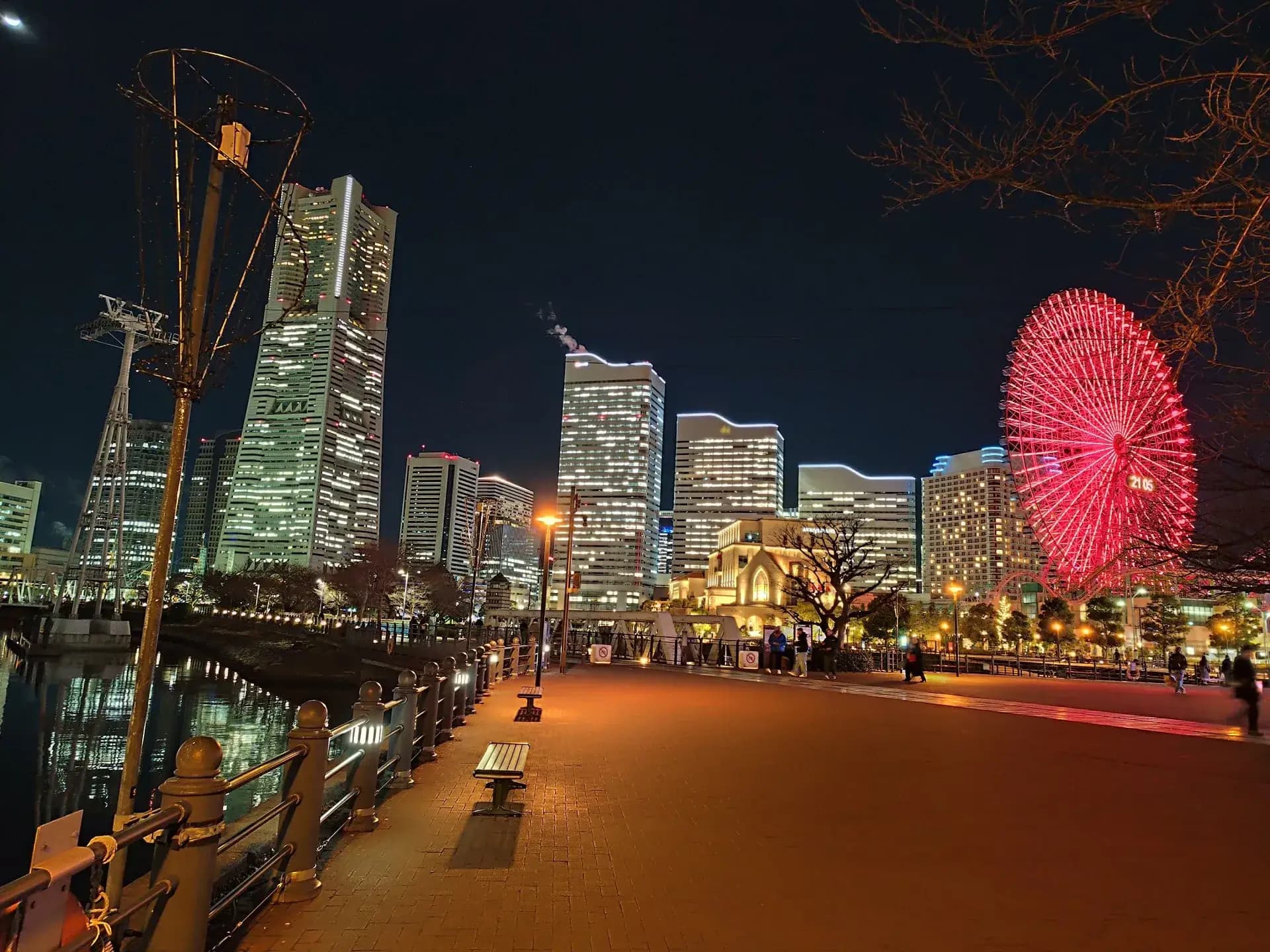 Paseo marítimo Minato Mirai 21