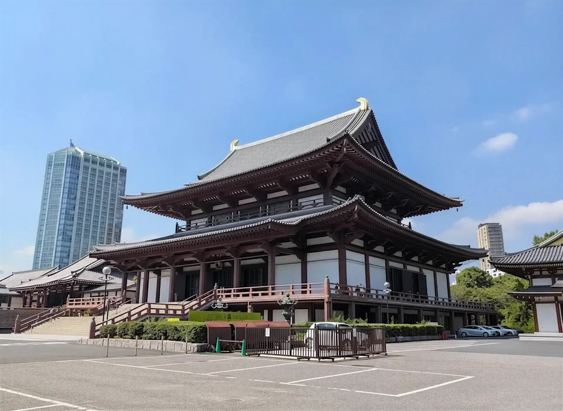 Salón principal zojo-ji