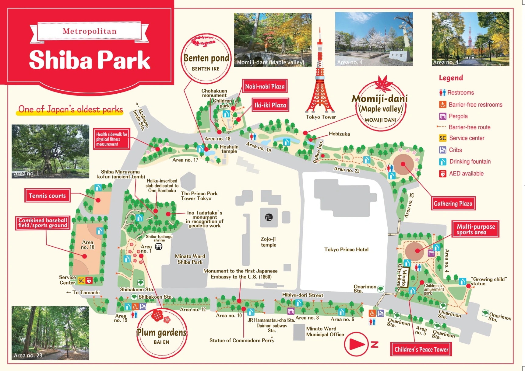 Mapa Shiba Park